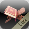 QDu’aas -- Lite version (Memorize Qur’anic Du’aas)
