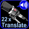 Translator for 22 languages - any number of translated terms can be stored: