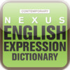 NEXUS English Expression Dictionary
