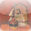 Tansen (The Musical Genius) - Amar Chitra Katha Comics