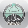 SG Halal Eating Guide