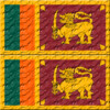 Sri Lanka News, In English