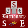 Albanian Dictionary +