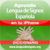 Lengua de Signos para iPhone
