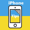 Mobile Tips Pro - For iPhone user (include youtube video,email,ringtone,wall paper set up,map navigation,Find My iPhone teaching material