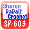 Cell Phone Case By Sharon DaDalt Crochet