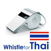 Whistle for Thai