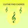 easy chords