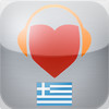 Home Radio Greece