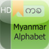 Myanmar Alphabet HD - (Burmese Alphabet HD)