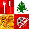 Watch n' Cook for iPad - Main Dishes Part 2 - Lebanese Cuisine