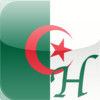 Algeria - All About