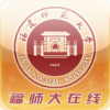 Online Education of Fujian Normal University