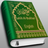 Sahih Al-Bukhari - English Hadeth Book