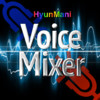 Voice Mixer