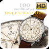 Vintage Rolex HD