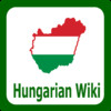 Magyar Wiki offline / Wikipedia in Hungarian