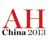 AsiaHedge China Forum 2013