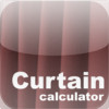 Curtain / Drapes Calculator
