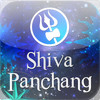 Shiva Panchang