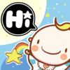 Hi! Baby (Postnatal/babycare management app)