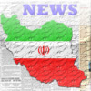 Iran 24/7, Iranian News