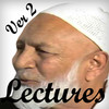 Shaikh Ahmed Deedat Lectures (Ver 2)