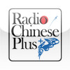 Radio Chinese Plus+