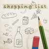 Shopping List / Grocery List