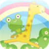 WCC Zoo (iPad/iPhone/iPod) - Learn Animal Names in Chinese for Kids