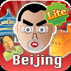 Bill's Travel Digest - Beijing 2011 LITE