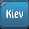 Kiev Offline Map Travel Guide