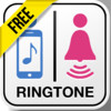 Unique Ringtone - Free Ringtone Maker