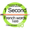One Second French 60 Free Version
