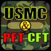 Marine CFT and PFT Score