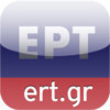 ERT app