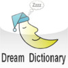Dreams Dictionary
