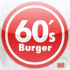Sixties Burger