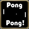 Pong Pong! Pro