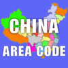 China Area Codes