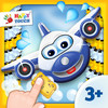 A Funny Planes Wash Game for Kids (by Happy Touch Kids Games®)
