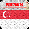 Singapore News, 24/7 ePaper