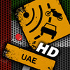 Speedcam UAE HD