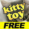 Cat Squeaky Toy