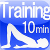 Training to tighten body