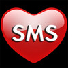 SMS Honey