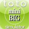 totoBig Mini Simulator