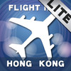 HK Airport - Flight Info. Lite