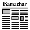 iSamachar