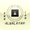 AlWalayah Mobile